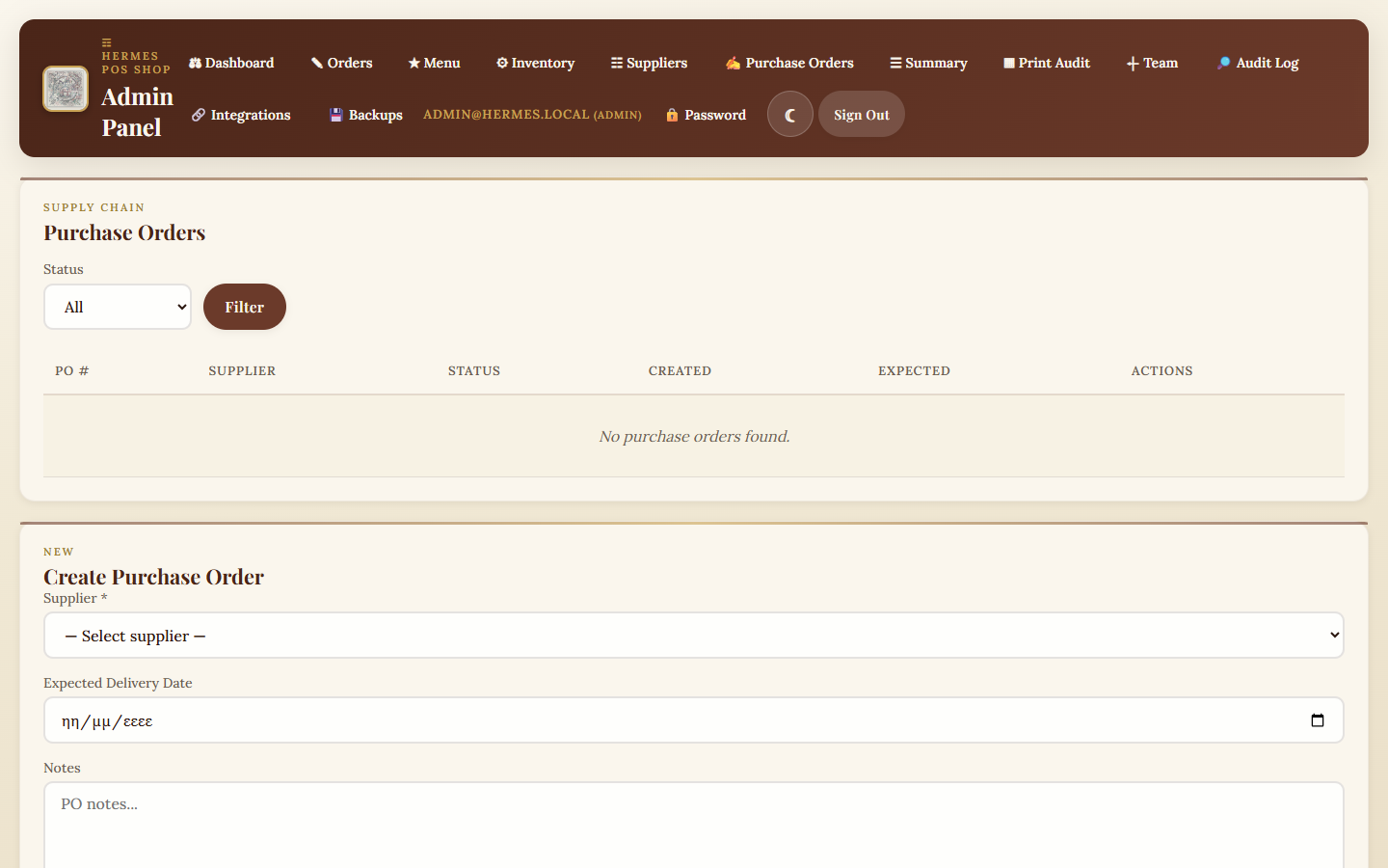 Hermes Shop Purchase Orders