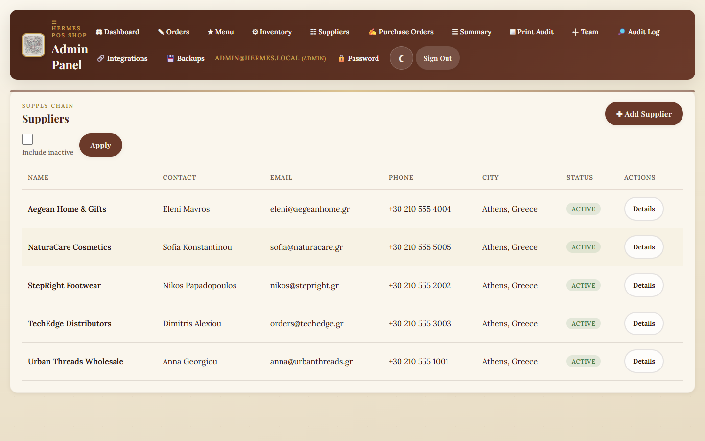 Hermes Shop Suppliers